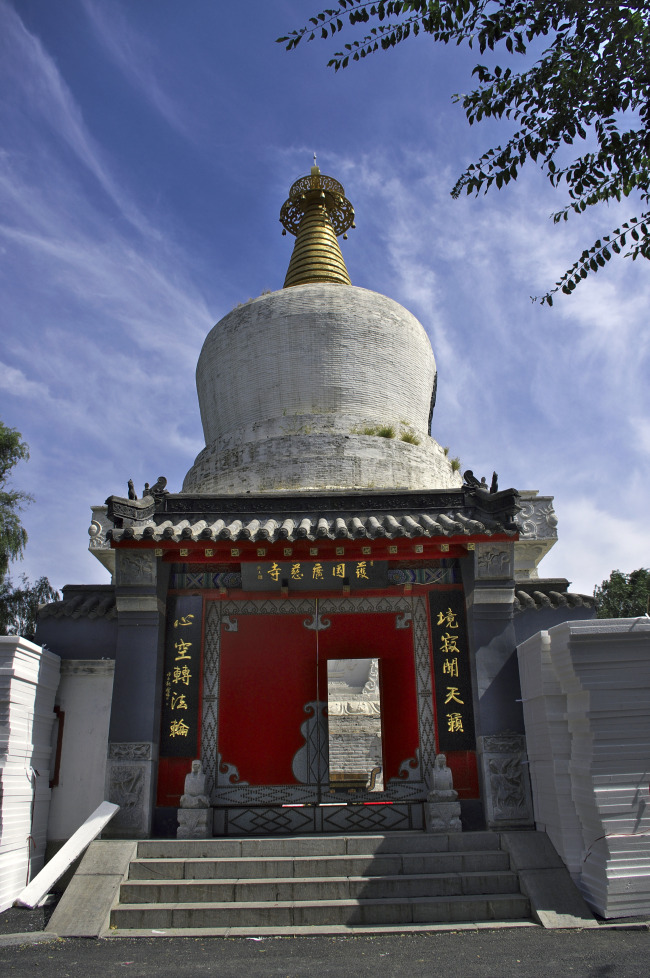 沈阳南塔护国广慈寺图片下载 沈阳 南塔 护国广慈寺 藏传 佛教 寺庙