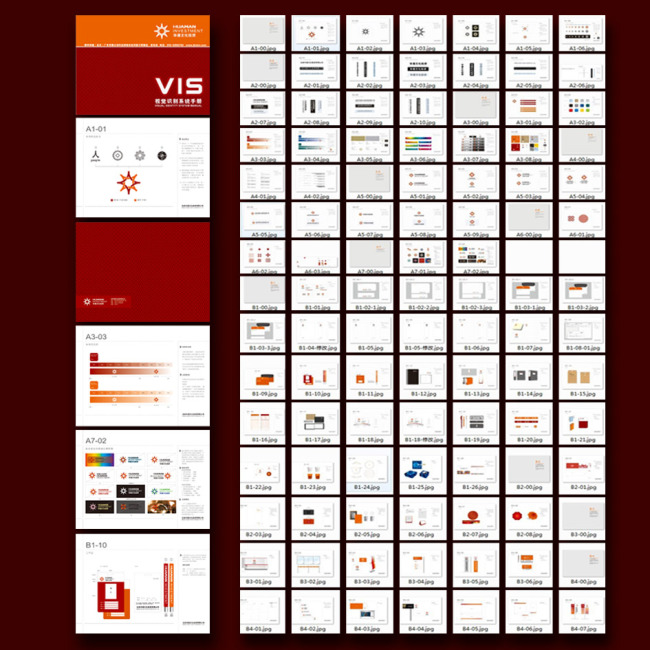 全套vi手册设计模板下载(图片编号:11195036)