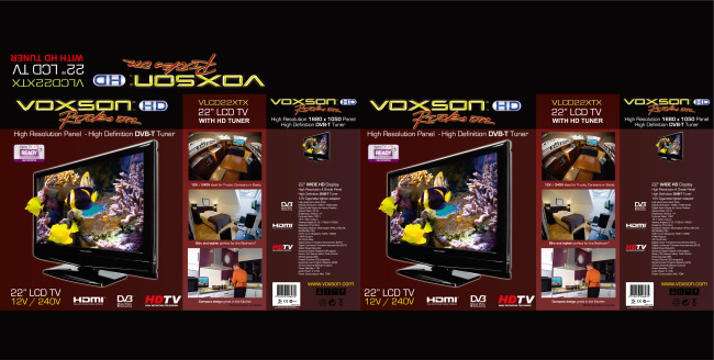 电脑电视显示器包装模板下载(图片编号:11203