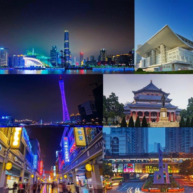 广州城市宣传片模板下载(图片编号:11210444