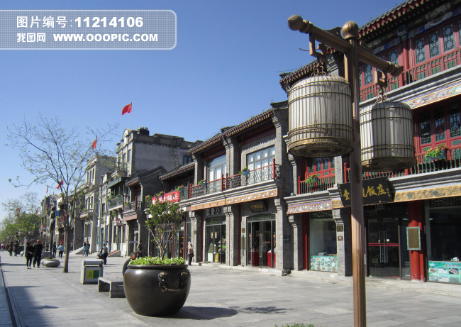 大栅栏商业街图片素材(图片编号:11214106)_商