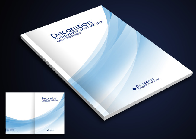 简洁蓝色商业画册封面设计PSD分层模板下载