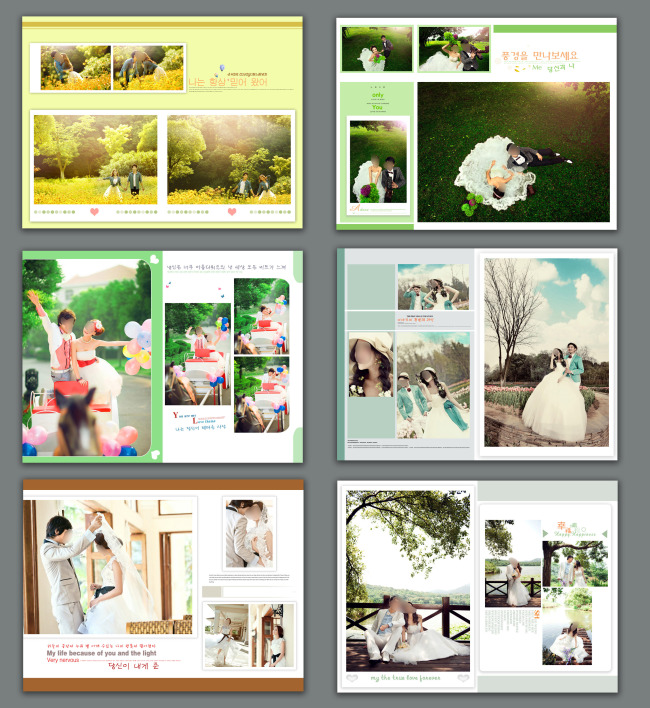 最新出婚纱照相册模版下载4张照片排版模板下