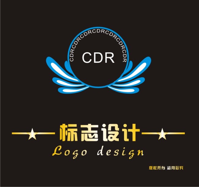 平面设计 标志logo设计(买断版权) 商业服务logo > 商业logo  :100我