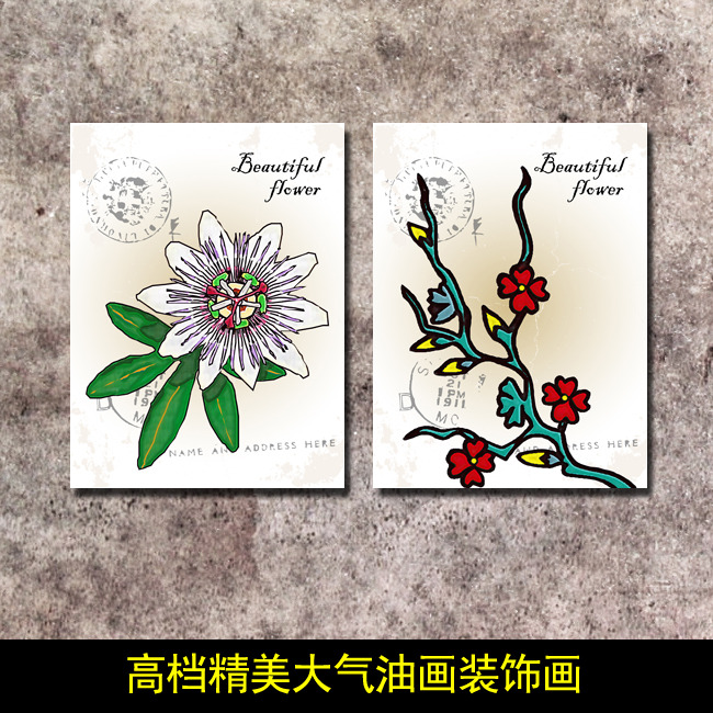 我图网提供精品流行欧式花卉无框油画装饰画素材下载,作品模板源文件可以编辑替换,设计作品简介: 欧式花卉无框油画装饰画,模式:RGB格式高清大图,使用软件为软件: Photoshop CS2(.PSD)