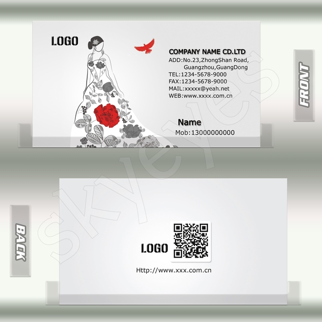 <em>女装婚庆</em>摄影设计美容美发二维码名片模板下载