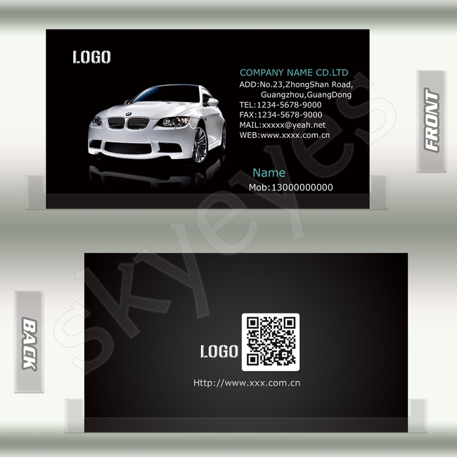 汽车销售名片素材模板下载模板下载(图片编号:11322506)_汽车运输名片_名片模板|高档|二维码名片_我图网weili.ooopic.com