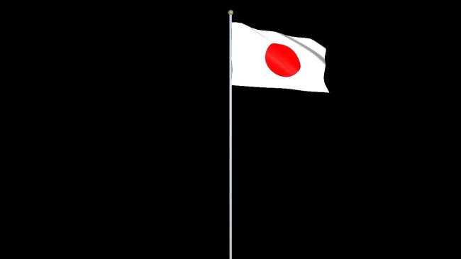 日本国旗(带通道)