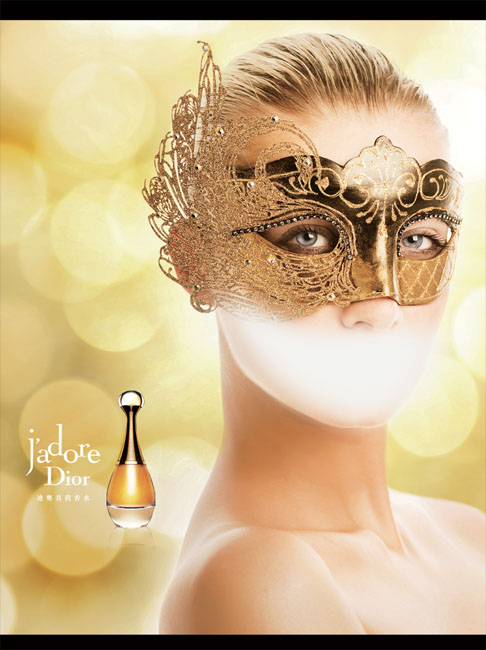 迪奥香水品牌广告PSD分层模板模板下载(图片