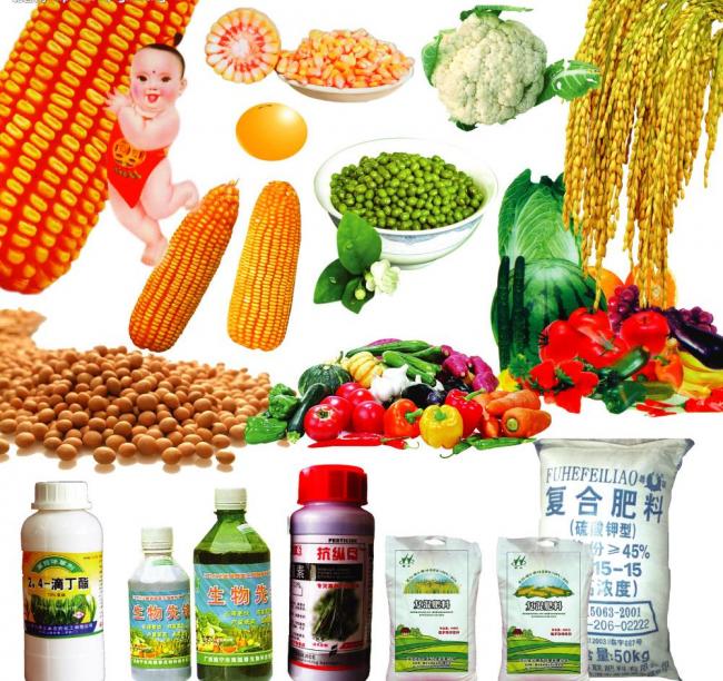 农业种子农药肥料大全图片模板下载(图片编号