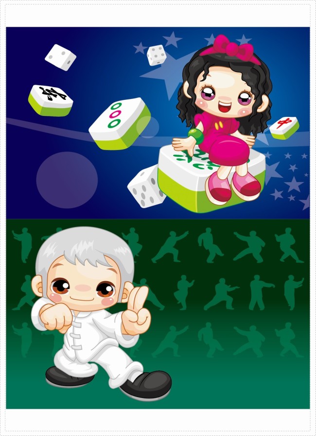 矢量卡通麻将女孩功夫男孩AI素材模板下载(图