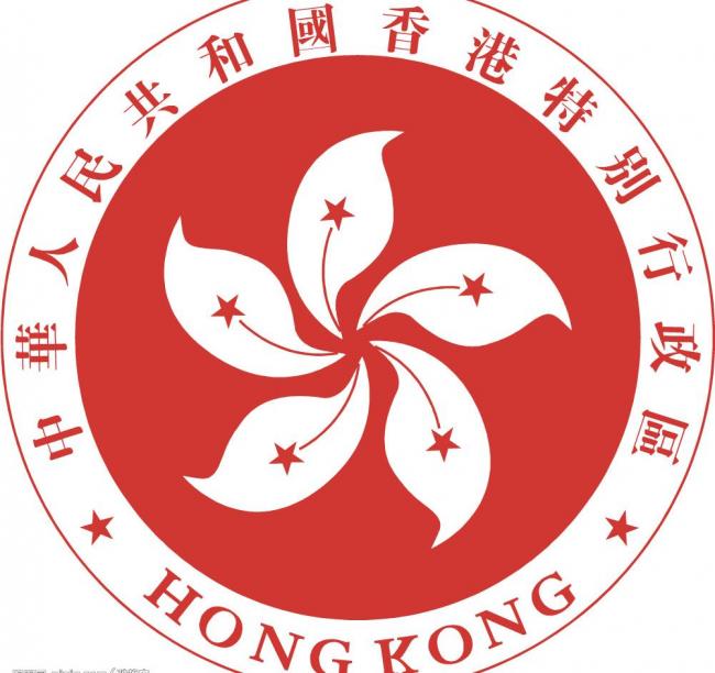 香港紫荆花标志图片模板下载(图片编号:11375