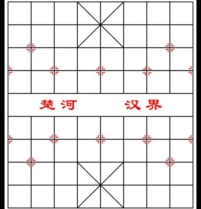 中国象棋图片模板下载(图片编号:11392964)__