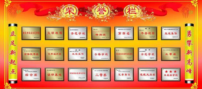 参战荣誉金发放时间_参战荣誉金最新消息_参