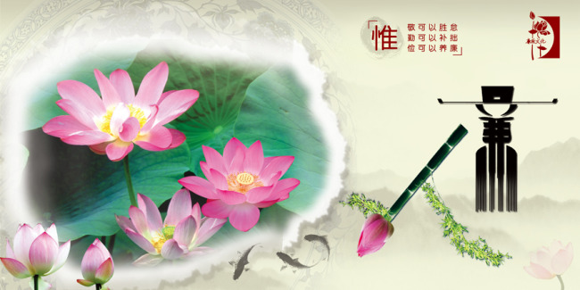 学校机关企业廉政文化建设模板下载模板下载(