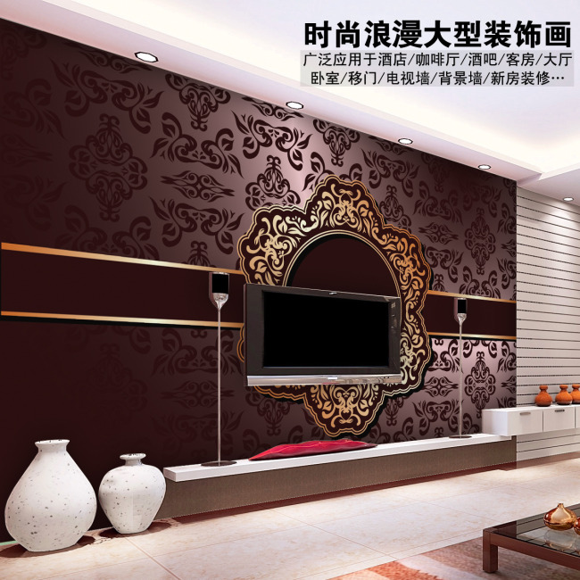 我图网提供精品流行欧式风格背景墙装饰画素材下载,作品模板源文件可以编辑替换,设计作品简介: 欧式风格背景墙装饰画素材 位图, RGB格式高清大图,使用软件为 Photoshop CS6(.psd) 欧式风格背景墙装饰画素材图片下载 欧式