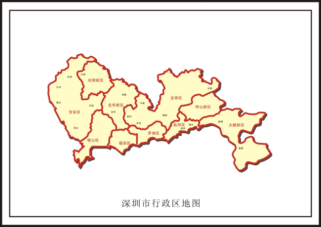 深圳行政地图图片