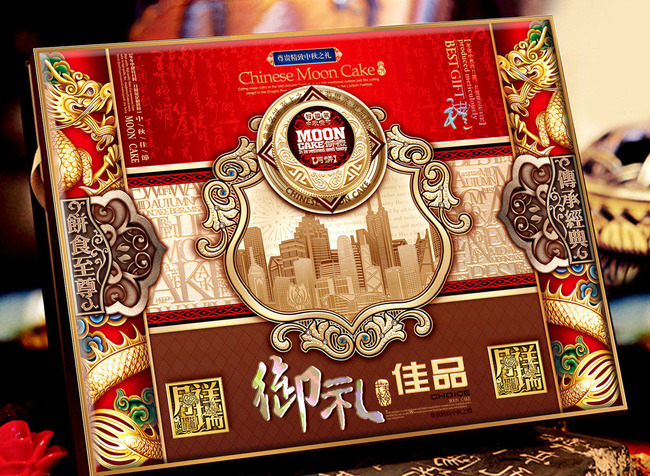 月饼包装模板下载(图片编号:11408141)_月饼包装_礼品|包装|手提袋设计模板_我图网weili.ooopic.com