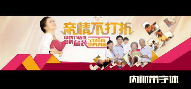 一年之中有哪些节日要送礼物给女朋友,一般具体什么节日送什么好,品种多一点啊!谢谢-一年中有哪些节日要送礼物?