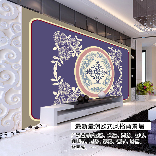 我图网提供精品流行古典富贵吉祥欧式电视背景墙素材下载,作品模板源文件可以编辑替换,设计作品简介: 古典富贵吉祥欧式电视背景墙,模式:RGB格式高清大图,使用软件为软件: Photoshop CS2(.PSD)