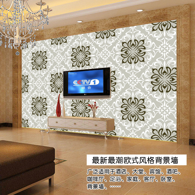 我图网提供精品流行古典怀旧花纹欧式电视背景墙素材下载,作品模板源文件可以编辑替换,设计作品简介: 古典怀旧花纹欧式电视背景墙,模式:RGB格式高清大图,使用软件为软件: Photoshop CS2(.PSD)