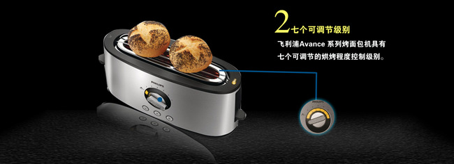 淘宝天猫电器促销海报模板下载(图片编号:11517305)_淘宝促销 | 宣传海报_淘宝素材|模板|年末促销_我图网weili.ooopic.com