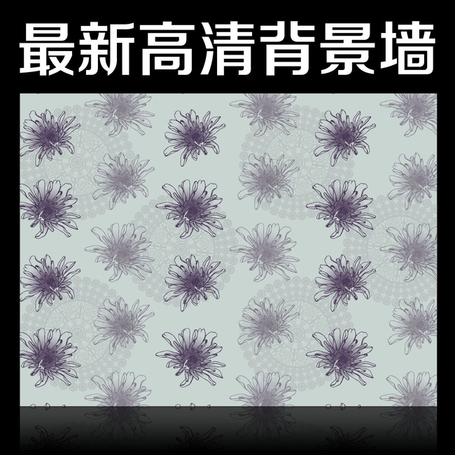 我图网提供精品流行古典欧式花纹墙纸壁纸矢量素材下载,作品模板源文件可以编辑替换,设计作品简介: 古典欧式花纹墙纸壁纸矢量,模式:CMYK格式高清大图,使用软件为软件: Illustrator 9.0(.AI)