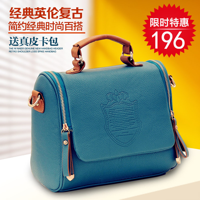 <em>淘宝</em>网店<em>女士箱包</em>主图模板设计psd源文件模板