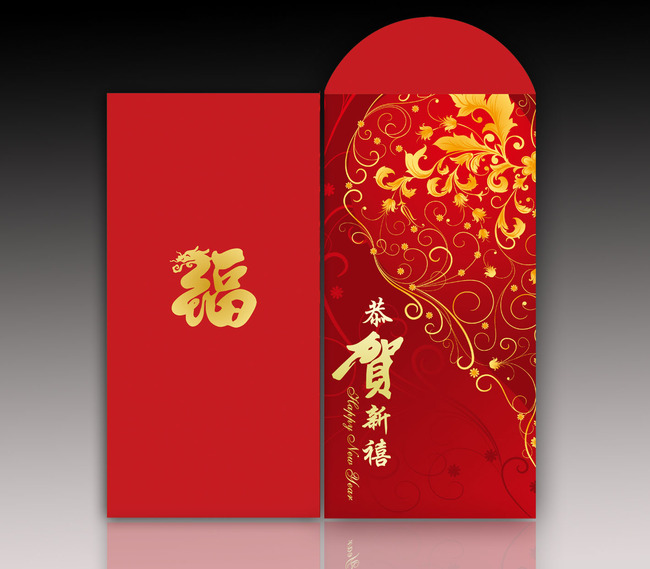 欧式花纹红包袋设计模板下载(图片编号:11532086)_礼品|包装|手提袋设计模板_其他_我图网weili.ooopic.com