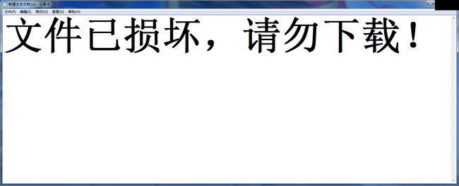 保健品瓶贴绿茶肉碱软胶囊模板下载(图片编号