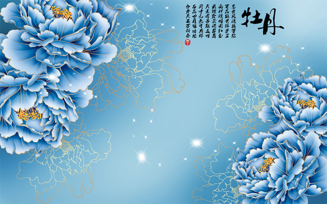 古典风格 中国风图片