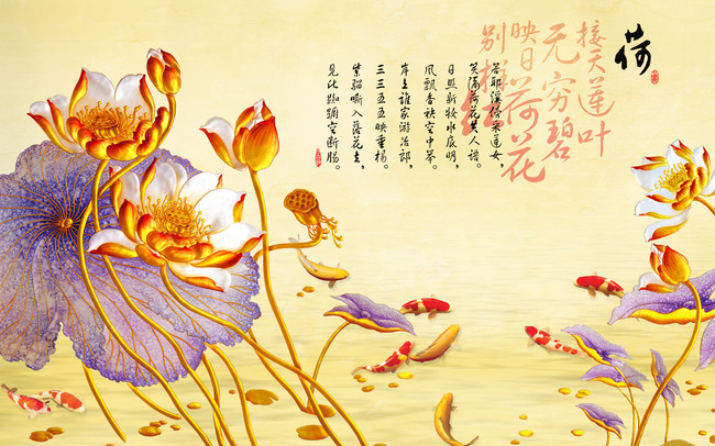 中式荷高清电视背景墙壁画模板下载(图片编号:11564910)_背景墙_室内装饰|无框画|背景墙_我图网weili.ooopic.com