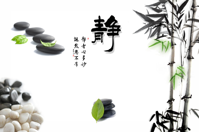 古典静竹诗词电视背景墙壁画图片