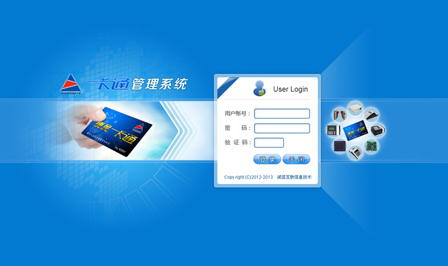 平面设计软件有哪些_设计软件版本_平面设计