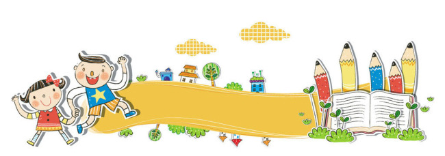 可爱儿童上学去模板下载(图片编号:11610182