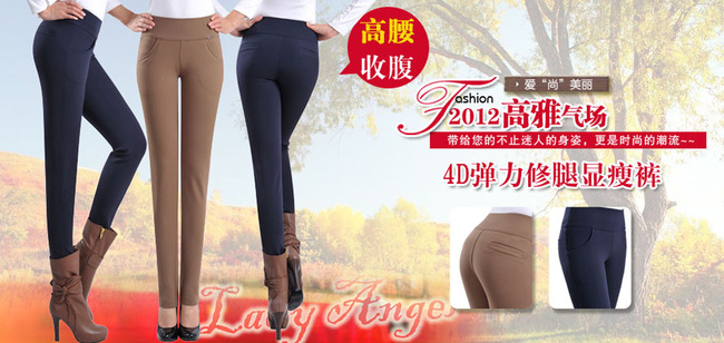 <em>淘宝</em>天猫<em>女装牛仔</em>裤促销海报模板下载(图片编