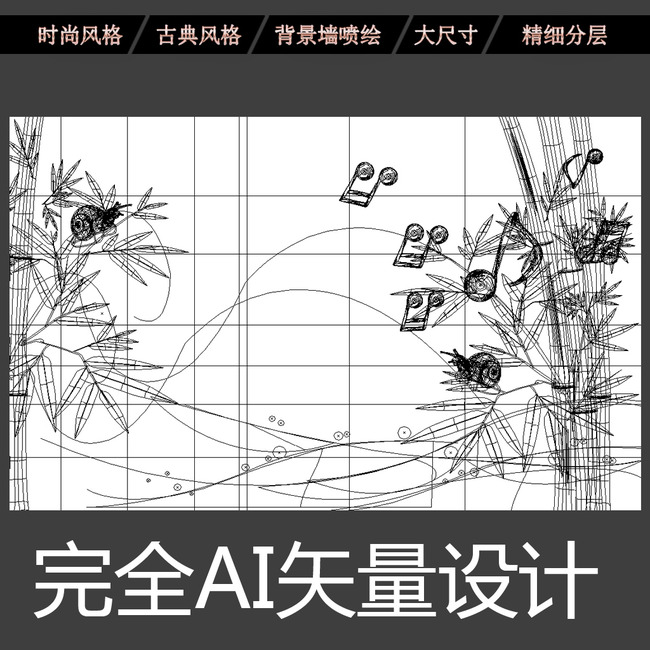竹子装饰墙,墙面装饰,沙发背景墙装饰画_点力图库