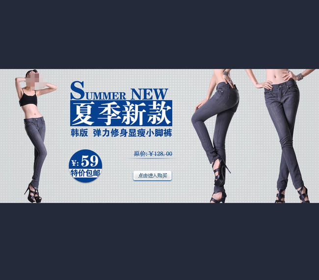 淘宝<em>时尚女装排行</em>_<em>时尚女装品牌排行榜</em>_韩国