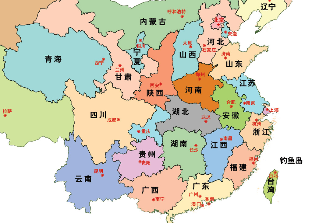 中国地图全图最清版|中国地图全图高清版_财迷