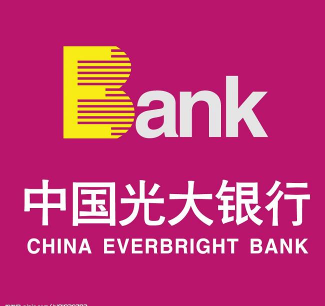 中国光大银行矢量标志图片模板下载(图片编号