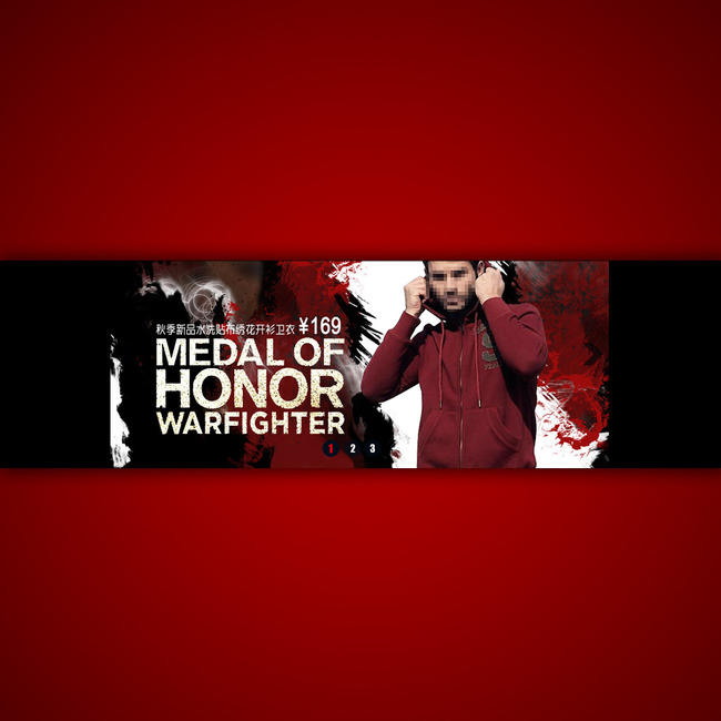 <em>淘宝天猫</em>男士<em>卫衣</em>海报模板psd设计稿模板下载