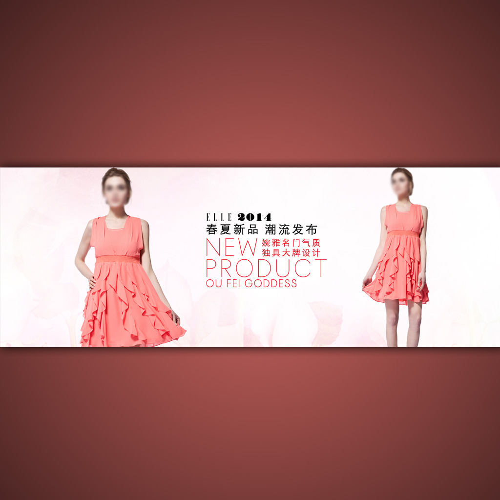 淘宝天猫春天连衣裙海报模板psd设计稿模板下