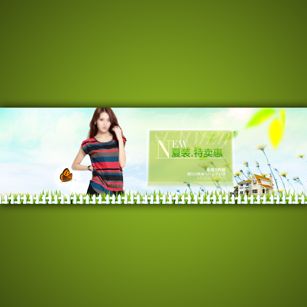 除了拍拍网和淘宝网还有其它信得过的购物网吗