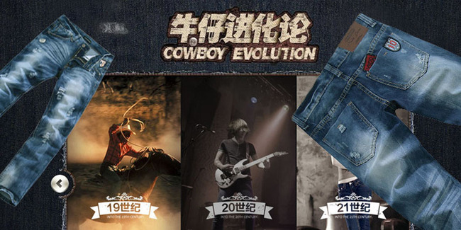 <em>淘宝网男士短裤</em>宣传海报设计psd下载模板下载