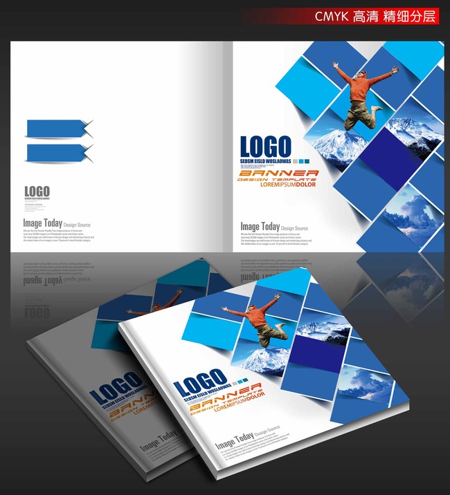 蓝色创意企业文化册封面模板下载(图片编号:1