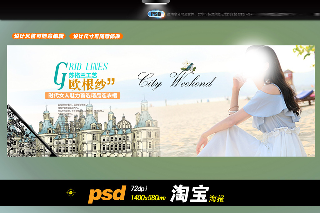 手机淘宝网_淘宝等级_淘宝网店如何赚钱