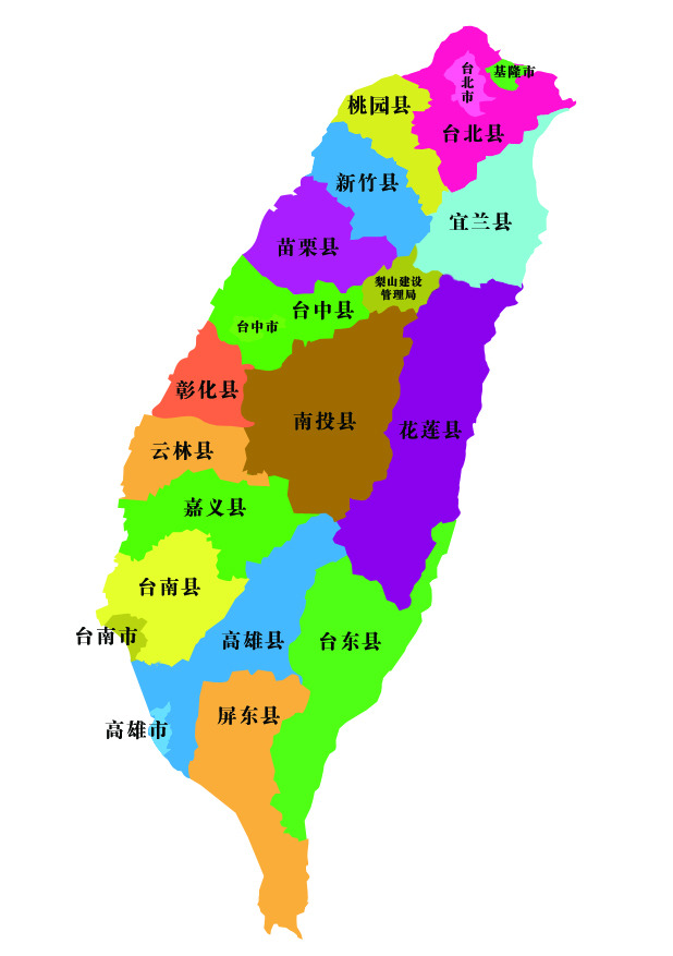 台湾省县市地图模板下载(图片编号:11740542