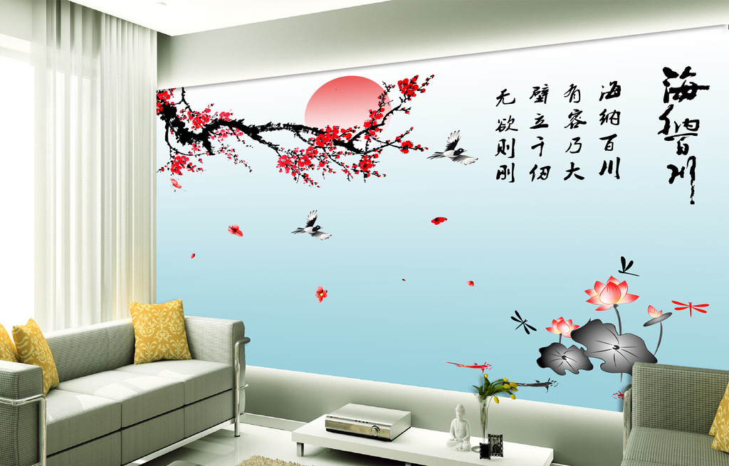 海纳百川电视背景图片图片
