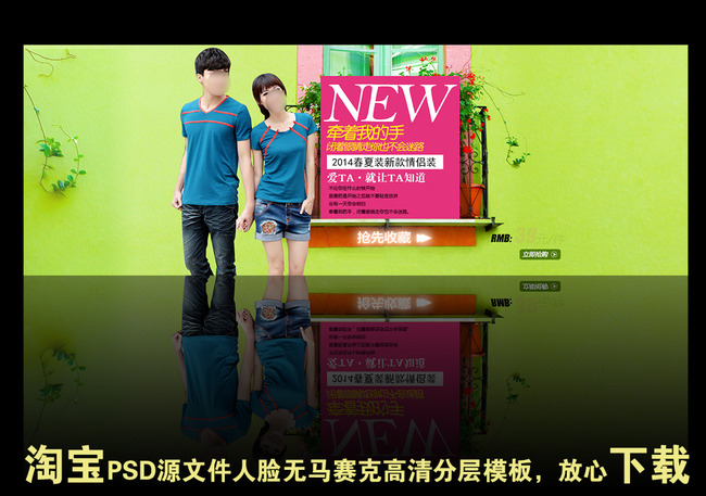 衣服京东天猫在哪买好_天猫和京东哪个更靠谱