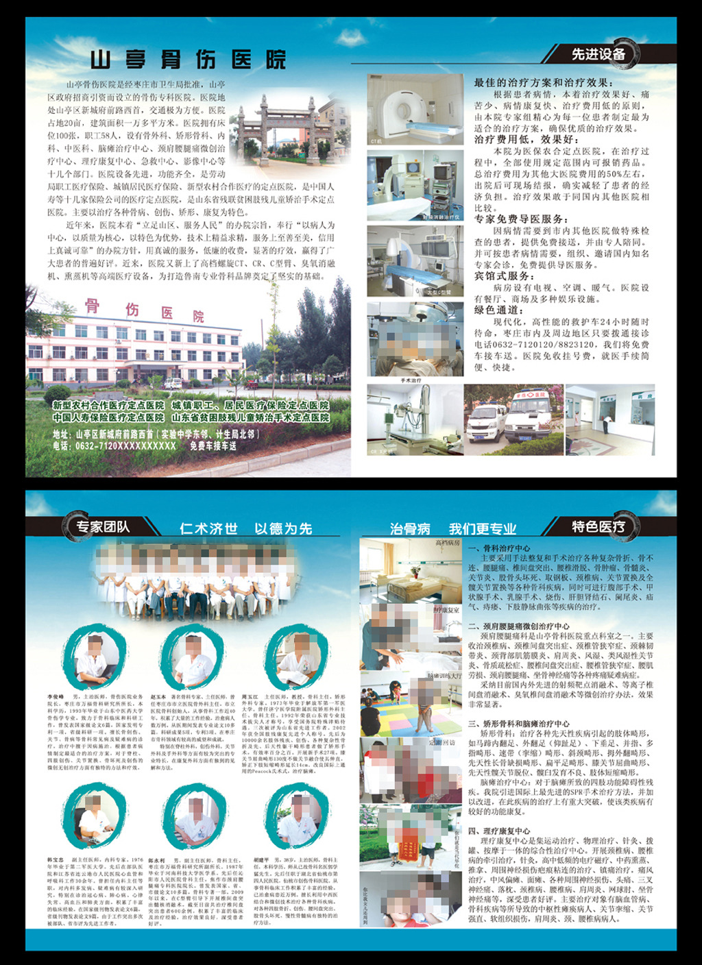 logo是什么意思_cdm收入是什么意思(2)